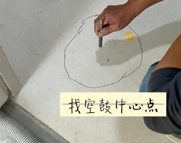 漳州市瓷砖空鼓维修公司分享砂料配比不正确在瓷砖铺贴过程中可能导致以下问题